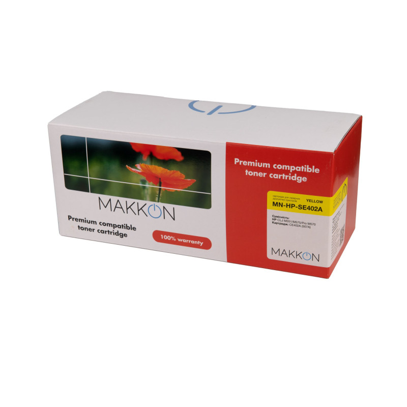 картридж MAKKON сумісний аналог HP CE402A (507A) жовтий