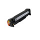 картридж MAKKON совместимый аналог HP CE412A (305A) yellow