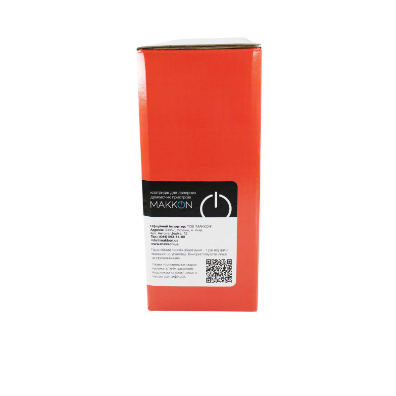 картридж MAKKON сумісний аналог Xerox 106R01487