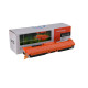 картридж MAKKON совместимый аналог HP СF350A (130A) black