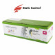 картридж Static Control сумісний аналог HP CF543X (203X) червоний