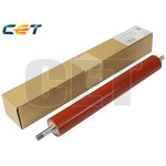 резиновый вал для Kyocera Mita Ecosys P2235 CET