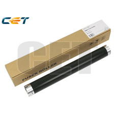 тефлоновый вал для Ricoh Aficio SP4510DN CET
