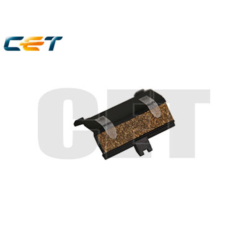гальмівний майданчик для Kyocera Mita FS-1040 CET