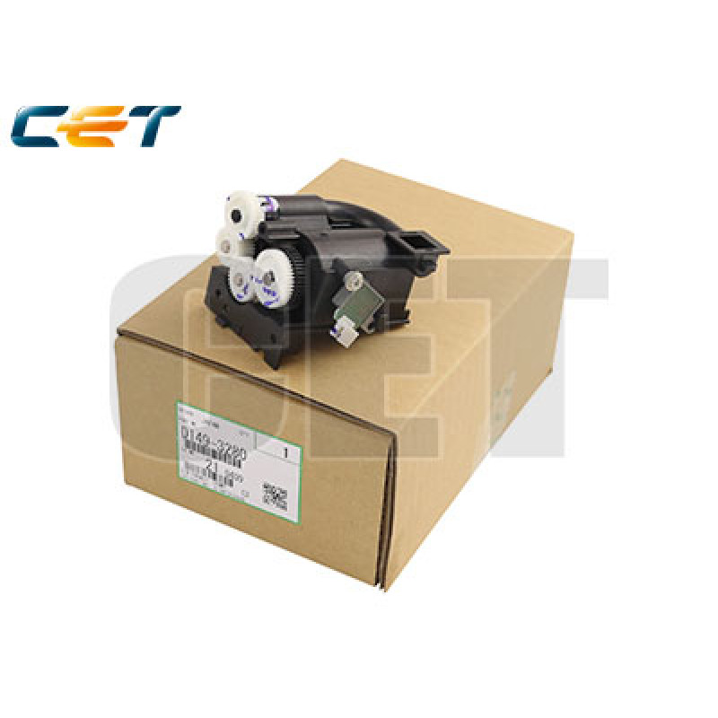 бункер подачи тонера для Ricoh MPC2003 (D1493280) magenta CET