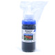 чорнило для Epson L100/L200/L300/L800 (C13T66424A/C13T67324A) 100 мл Makkon блакитне