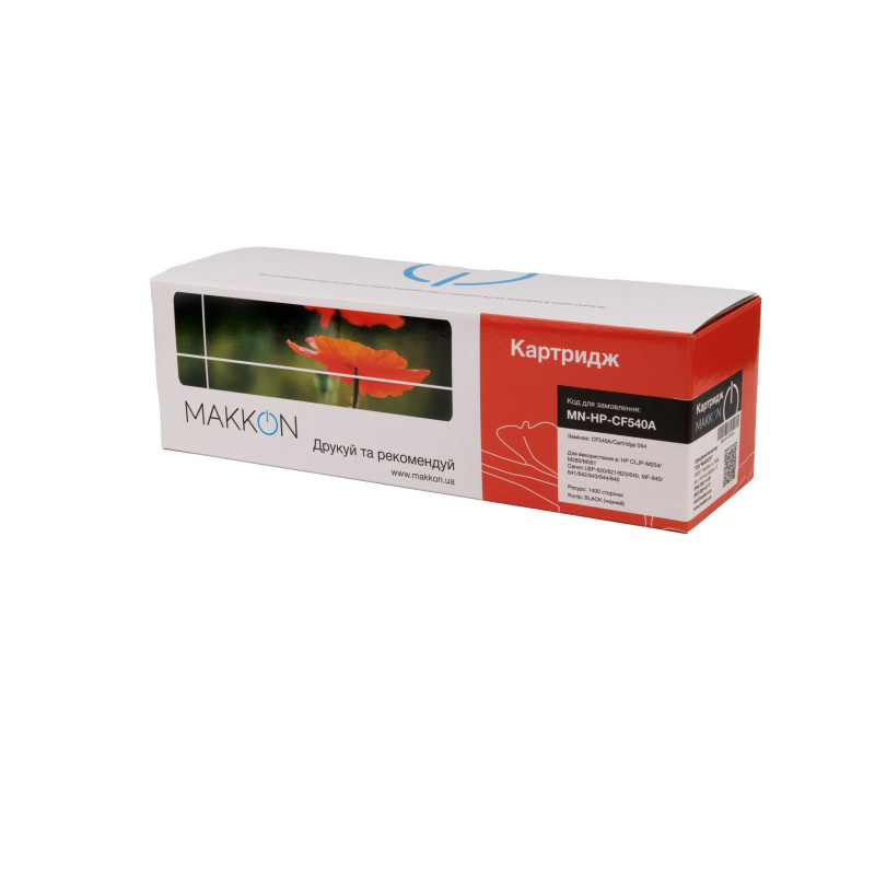 картридж MAKKON совместимый аналог HP CF540A (203A), Canon 054 black