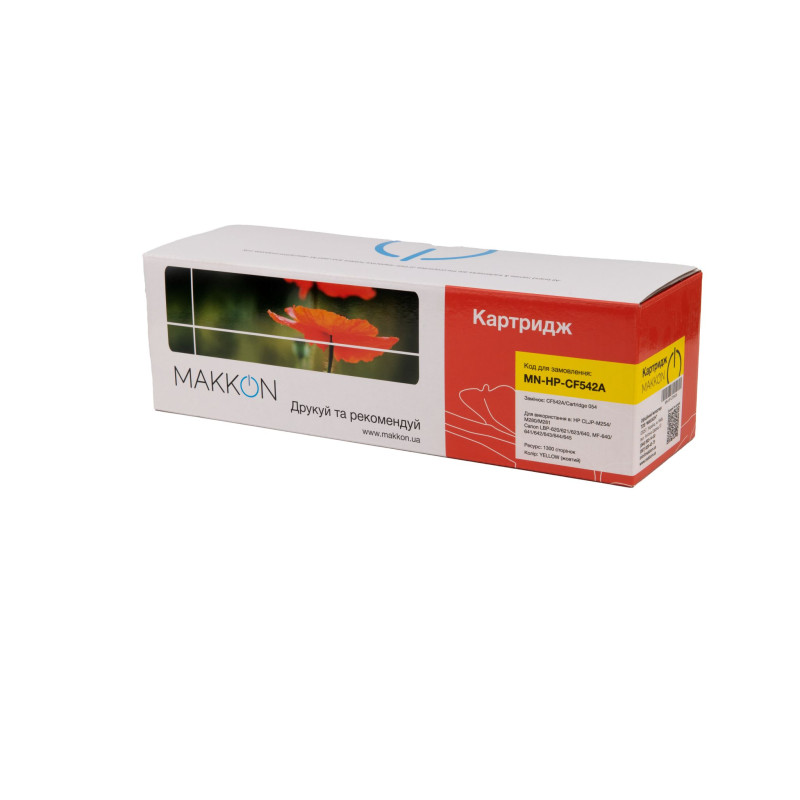 картридж MAKKON сумісний аналог HP CF542A (203A), Canon 054 жовтий