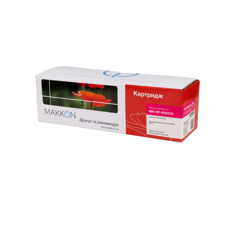картридж MAKKON совместимый аналог HP W2033A (415A) magenta