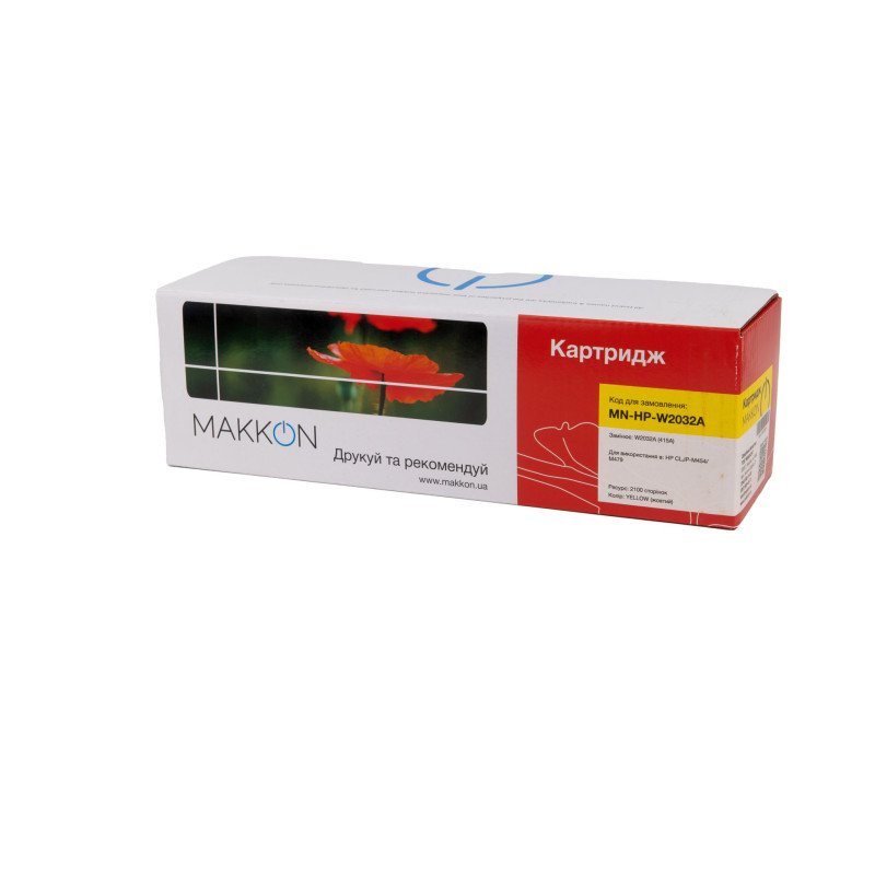 картридж MAKKON совместимый аналог HP W2032A (415A) yellow