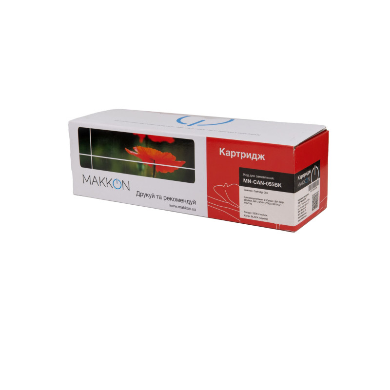картридж MAKKON совместимый аналог Canon 055 black