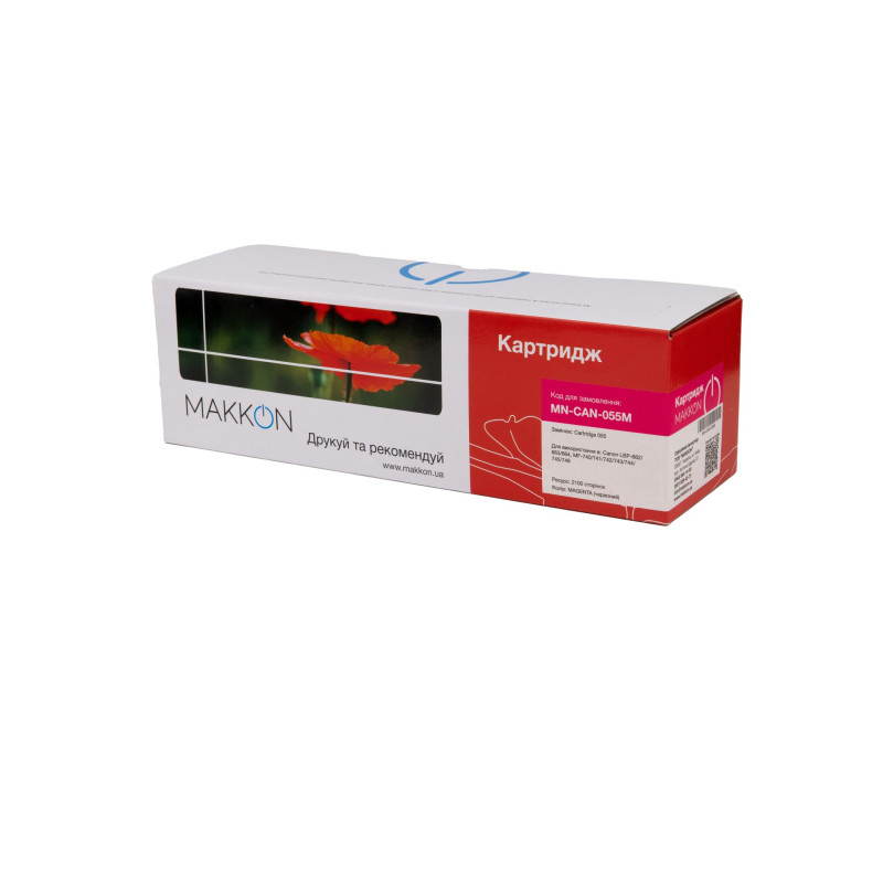картридж MAKKON совместимый аналог Canon 055 magenta