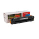 картридж MAKKON совместимый аналог HP W2211A (207A) cyan