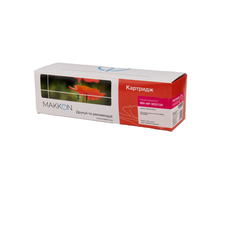 картридж MAKKON совместимый аналог HP W2213A (207A) червоний
