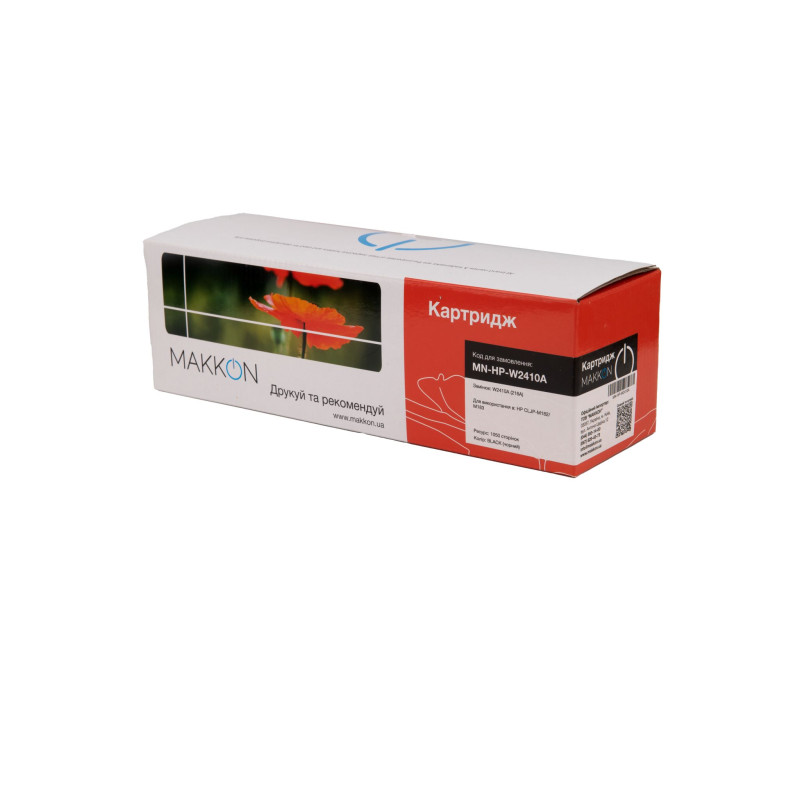 картридж MAKKON совместимый аналог HP W2410A (216A) чорний