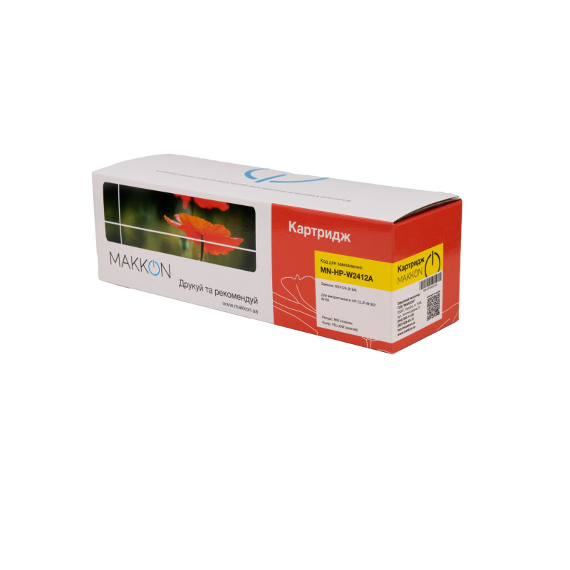 картридж MAKKON совместимый аналог HP W2412A (216A) yellow