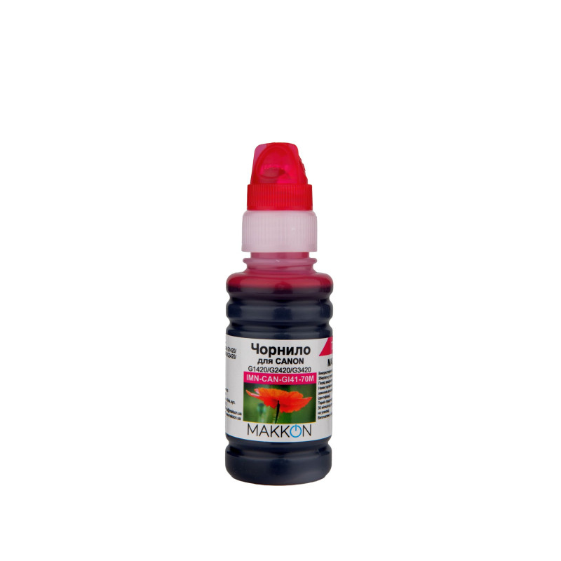 чорнило для Canon PIXMA G1420/G2420/G2460/G3420/G3460 (4544C001AA) (GI-41) 70 мл Makkon пурпурне