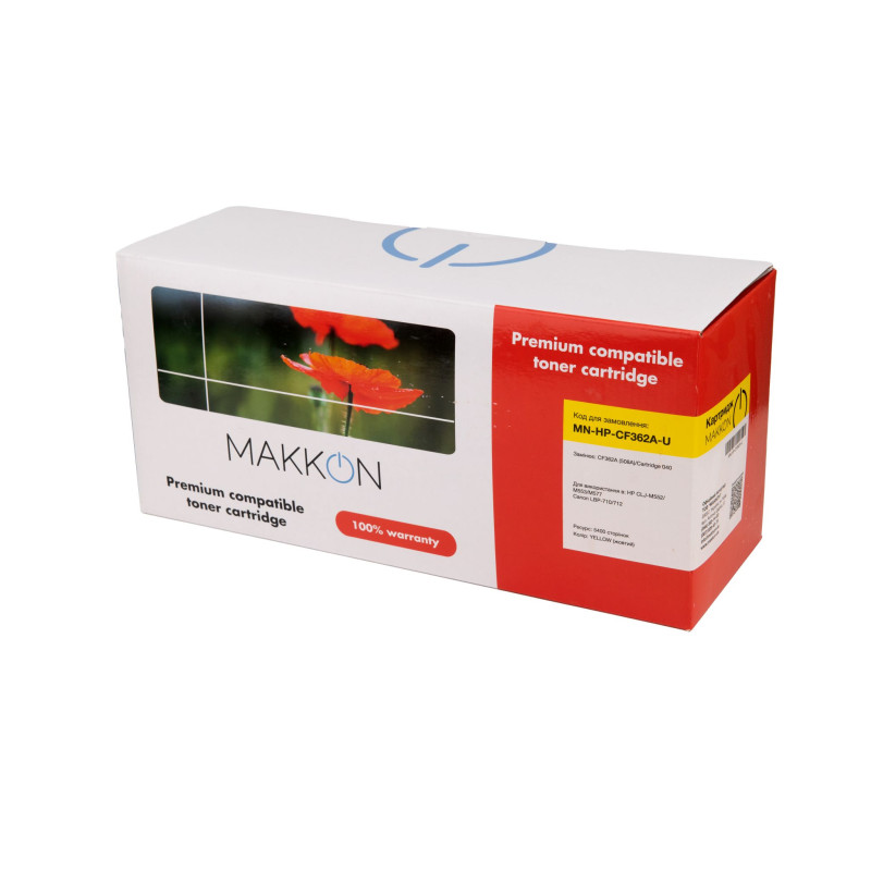 картридж MAKKON сумісний аналог HP CF362A (508A), Canon 040 жовтий