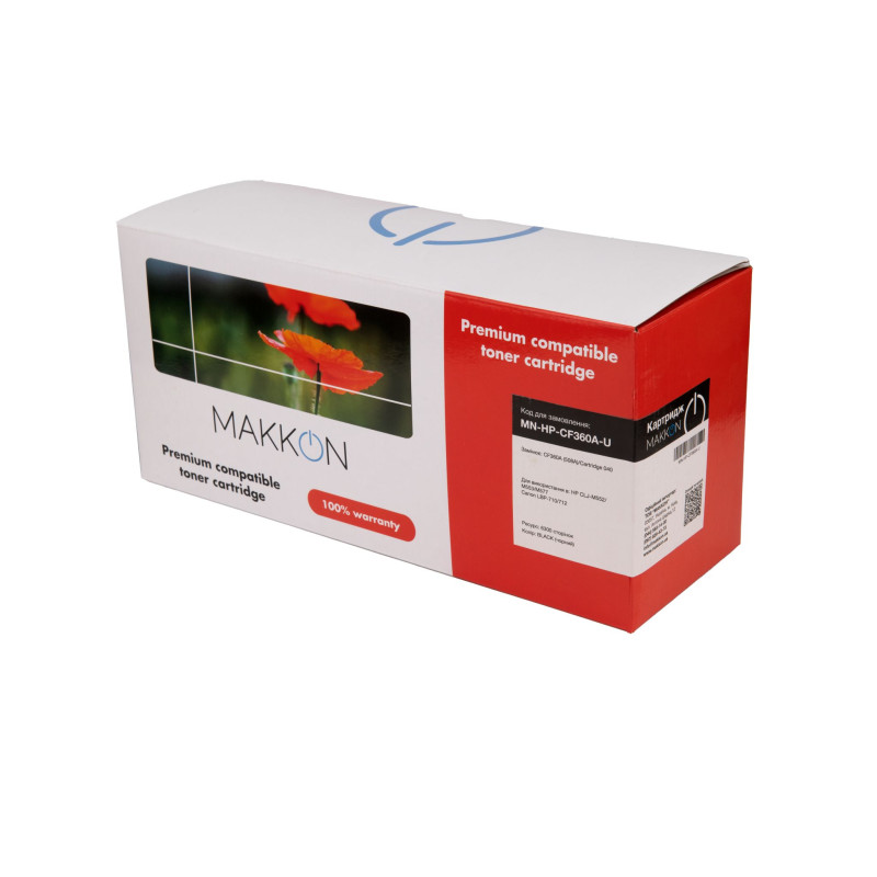 картридж MAKKON сумісний аналог HP CF360A (508A), Canon 040 чорний